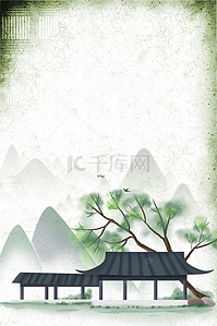 中国风水墨新中式背景图片_复古中国风中式庭院