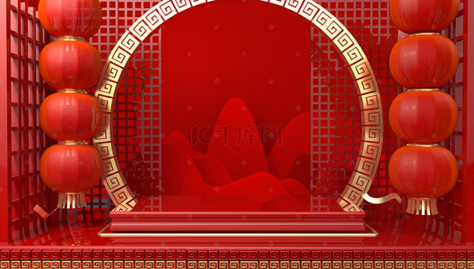 红色中国风淘宝背景图片_中国风吉祥背景展台 C4D年货节背景