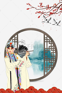 乡村水墨背景图片_水墨创意民族传统文化宣传海报背景素材