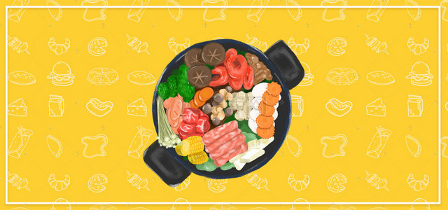 传统特色美食背景图片_火锅自助餐几何手绘黄色banner