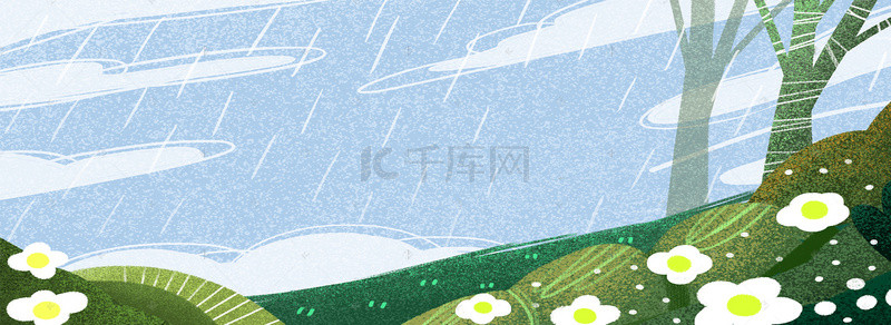 雨水卡通图背景图片_卡通绿色草地和天空免抠图
