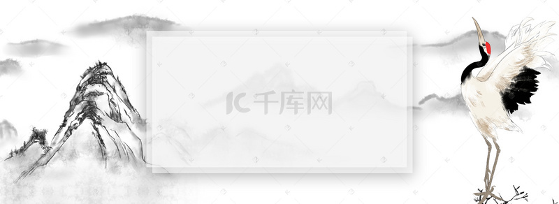 水墨画中国风传统海报banner背景