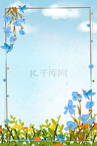 春天边框背景图片_夏季植物电商背景