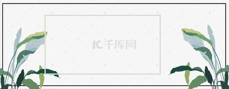 美容仪背景图片_清新促销风格女包美妆banner