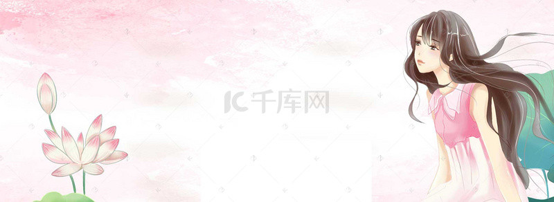 淘宝女鞋促销背景图片_手绘秋季女装饰品通用促销海banner