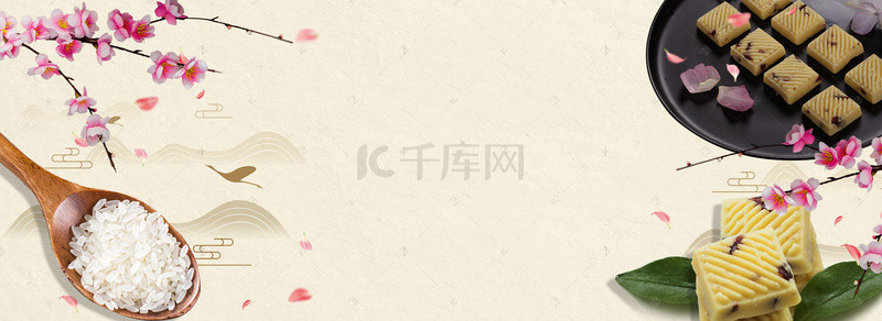 中国美食海报背景背景图片_美食节中国风宣传海报背景