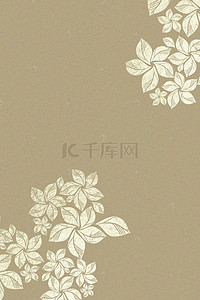 中式传统烫金背景图片_中式花朵底纹背景