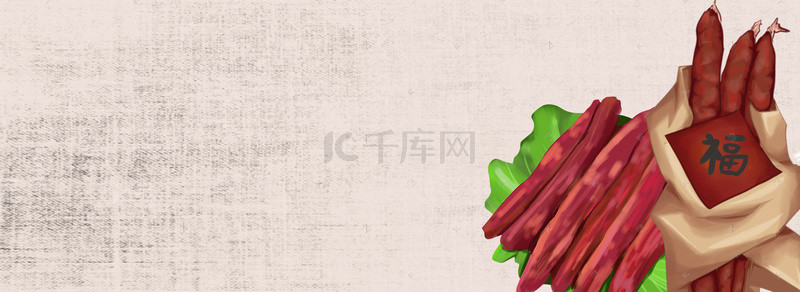 笋干焖腊肉背景图片_烤腊肠美食美味食物淘宝banner