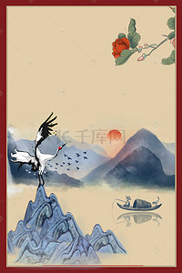 中国文化古典中国风刺绣海报