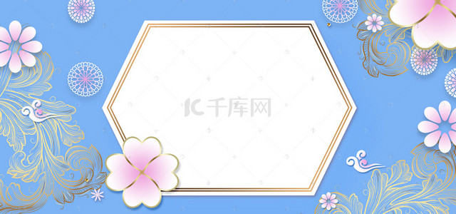 小清新可爱banner背景图片_春季上新文艺小清新可爱花朵banner