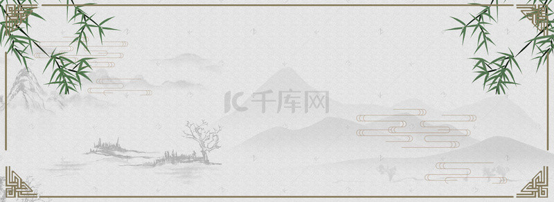 中国风白色简约手绘复古banner