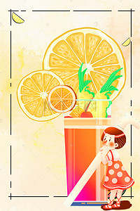 夏季喝果汁背景图片_夏季女孩喝果子背景