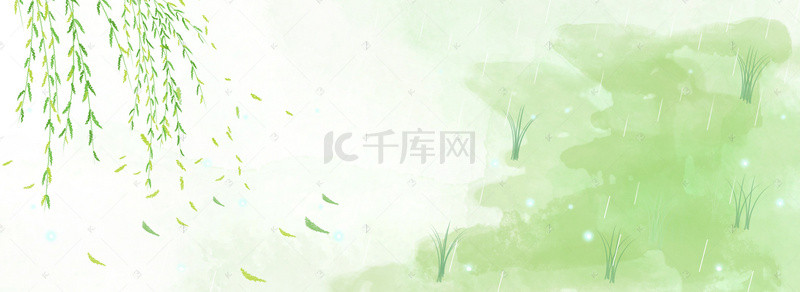 季节banner背景图片_二十四节气雨水banner