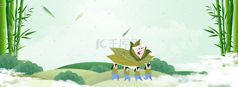 卡通绿色粽子背景图片_绿色清雅端午节海报背景