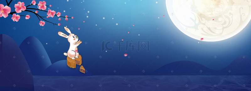 手绘卡通兔子背景图片_创意合成中秋节背景