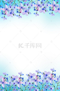 蓝色化妆品素材背景图片_清新颜料花朵淡蓝色背景素材