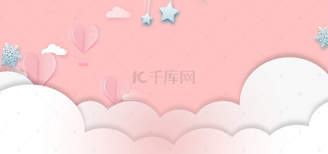 几何冬季背景图片_冬季剪纸贴画风格PSDbanner