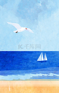 海滩背景海报背景图片_手绘沙滩海滩风景海报