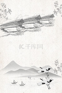 水墨竹背景图片_中国风水墨中式地产创意海报psd分层背景