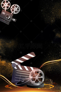 电影logo背景图片_时尚电影胶卷主题背景海报