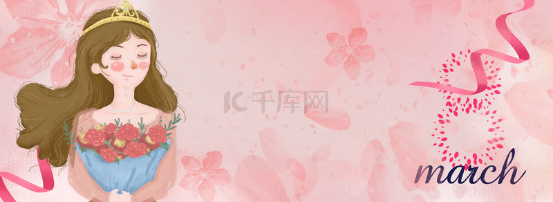 三八妇女女神节花朵底纹粉色唯美背景