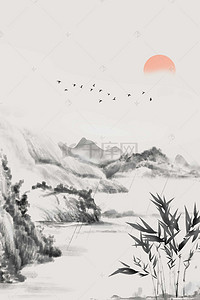 手串插画背景图片_诗意意境水墨竹子H5背景