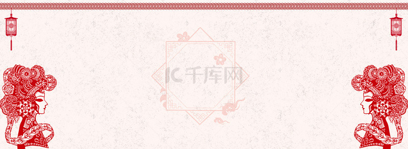 复古花边花边背景图片_戏曲灰色复古中国风剪纸平面banner