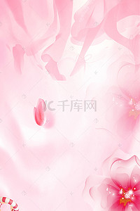粉色花朵小清新背景图片_小清新粉色舞者海报