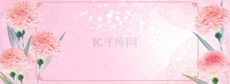 手绘康乃馨母亲节背景图片