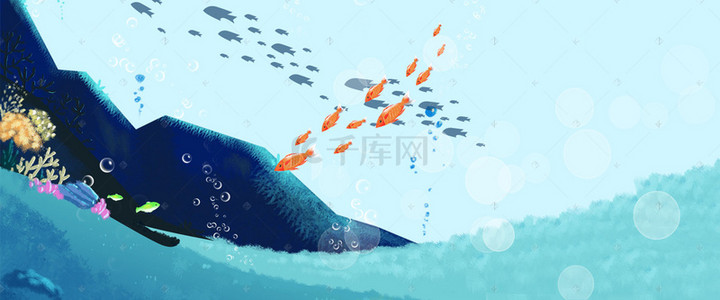 海底海豚背景图片_卡通海底蓝色banner