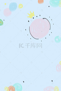 人口背景图片_中国人口日优生优育母婴H5背景素材