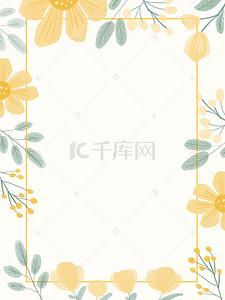 碎花简约背景图片_清新婚礼边框花朵手绘背景