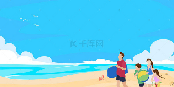 旅背景素材背景图片_旅游节假日banner