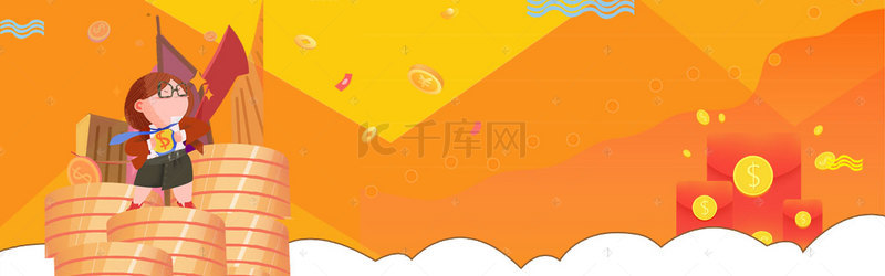 金融风暴理财海报banner背景