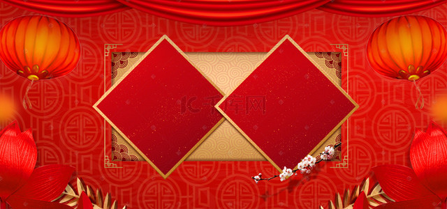 新春古典红色banner