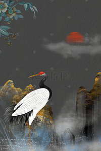 黑色背景图片_黑色新中式仙鹤远山落日背景