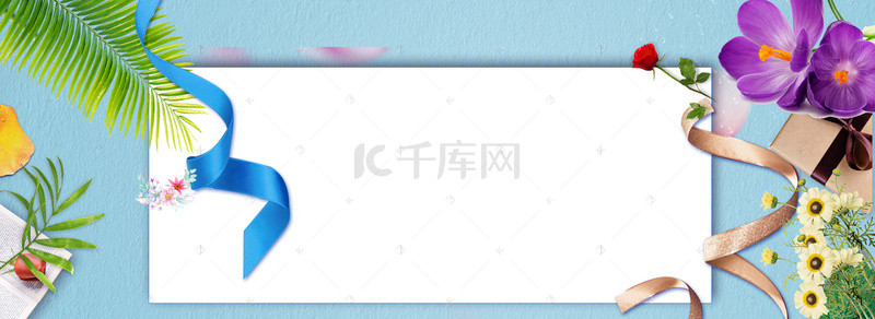 服装销售蓝绿色背景简约风海报banner