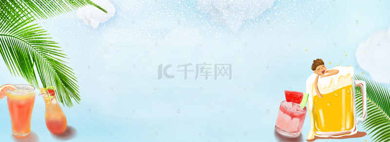 饮品手绘蓝色海报背景banner