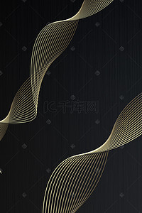 金属拉丝质感背景图片_金色曲线黑色金属拉丝背景