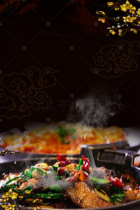 大气的促销背景背景图片_上的美食大气商务背景海报