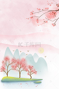 小清新手绘桃花背景图片_中式简约手绘小清新桃花节背景
