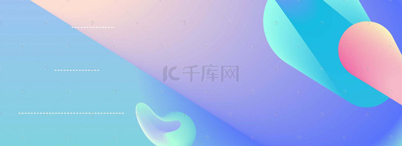 创意合成流体简约背景图片_流体渐变电商简约创意合成图