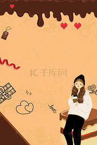 蛋挞创意海报背景图片_小清新下午茶咖啡