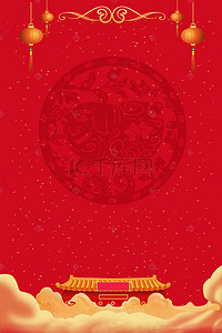 中式红底纹背景图片_红色的装饰背景设计