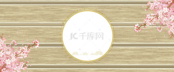 指示牌手绘背景图片_淘宝盆栽banner