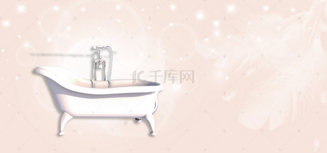 浴室背景图片_简约浴室浴缸舒适banner