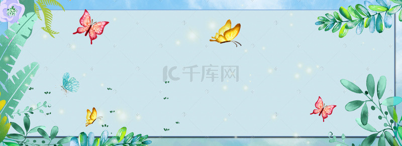 文艺清新简约花卉banner