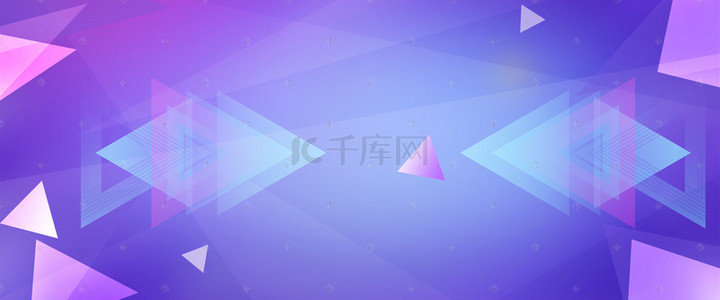 手机炫酷海报背景图片_新款手机促销季狂欢紫色banner