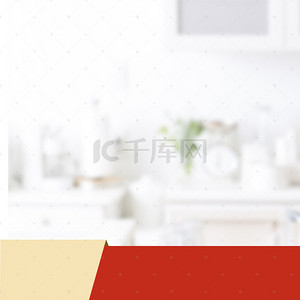 双11价标签背景图片_不锈钢生活电器厨房PSD分层主图背景素材