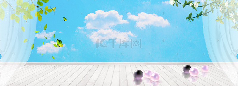 新品秋冬背景图片_秋冬蓝色干净美妆洗护淘宝天猫促销banner